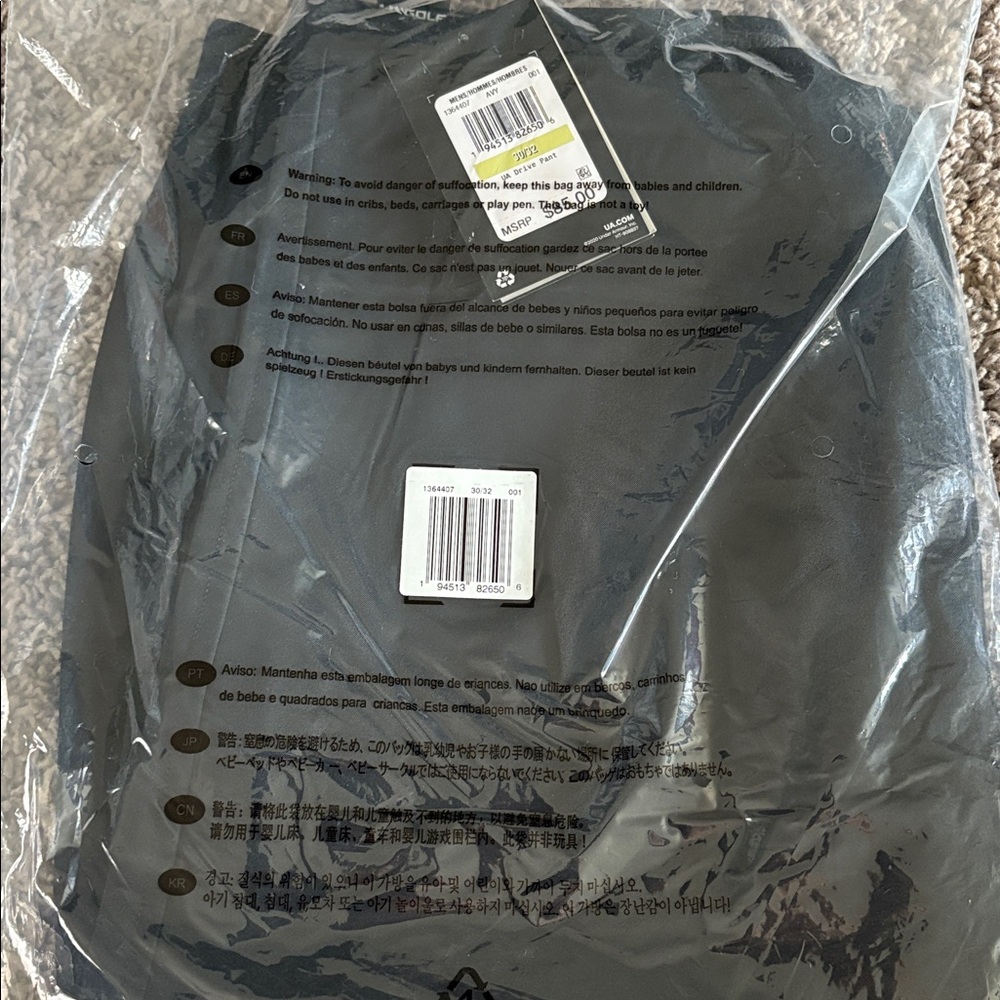 Under Armour Black Men's Pants